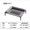 Cama para cães e gatos para todas as estações, elevada do chão, para cães de pequeno e médio porte, respirável, à prova d'água, resistente a mordidas, removível e lavável, cama de acampamento para animais de estimação para o verão