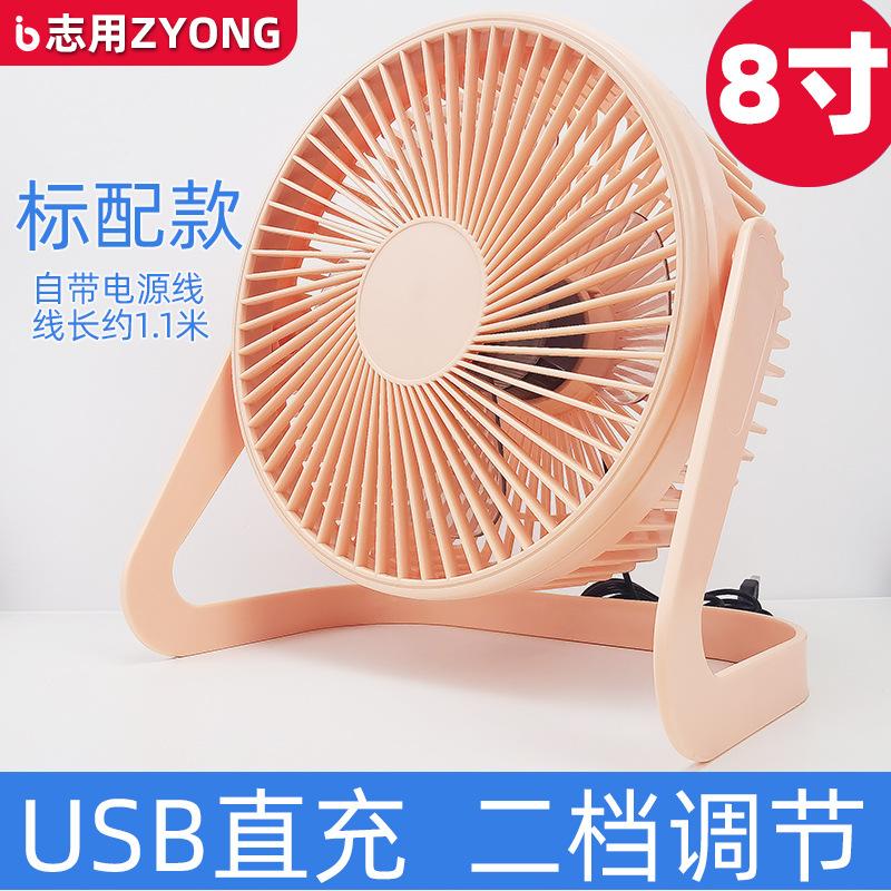 塑料风扇详情2_17.jpg