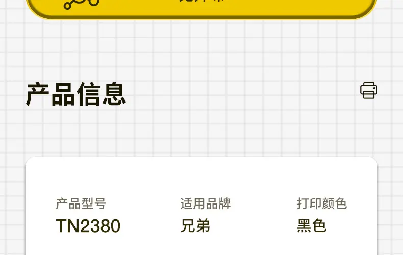 全页_05.jpg