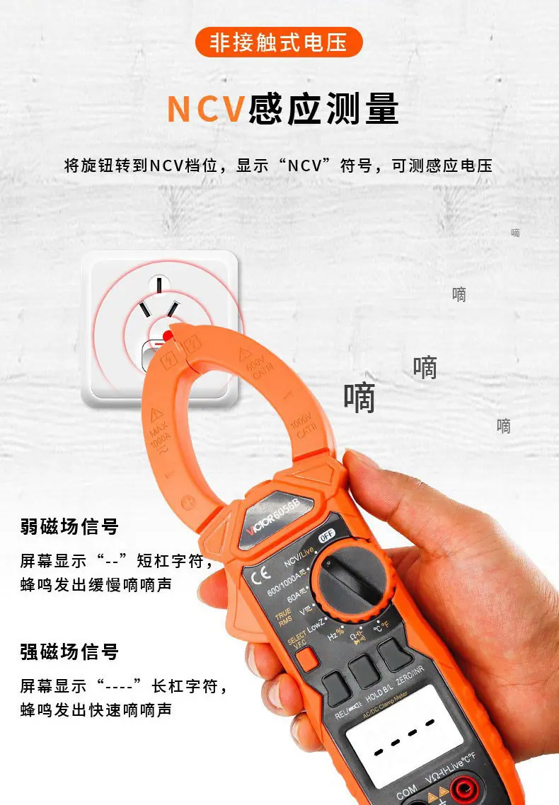 6056ABCDE_09.jpg