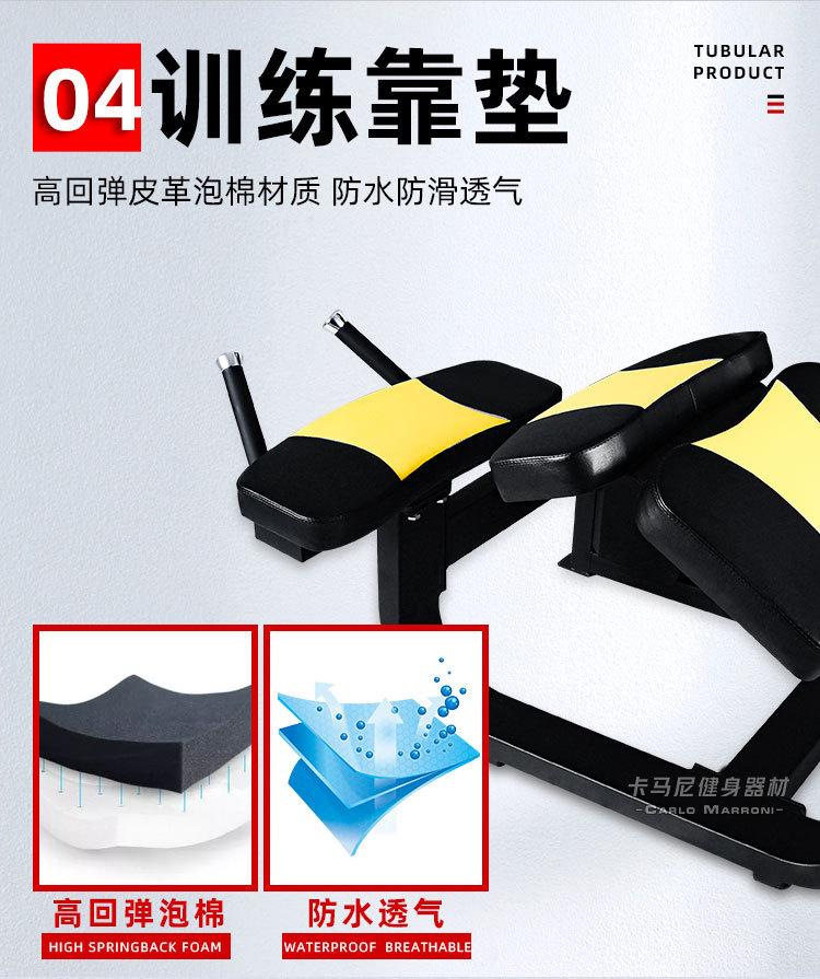 卧式曲腿详情页_06.jpg