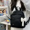Mochila mini de la serie minimalista suave estilo coreano para compras y salidas de verano, mochila portátil fresca y versátil