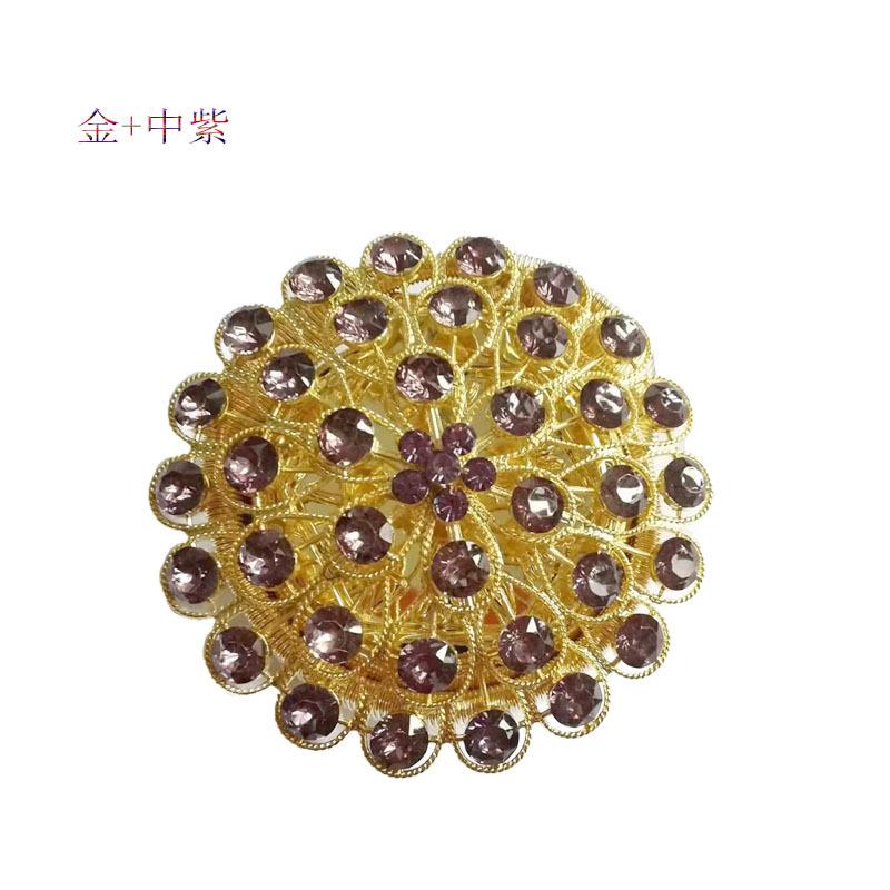 金中紫