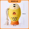 Nuevo Juguete de Peluche Sonoro para Perros Peces Cabeza Gorda Moliendo Dientes para Aliviar el Aburrimiento Juguetes para Mascotas Suministros para Mascotas Fabricante de Cachorros # #