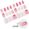 Arte de uñas popular de estilo corto y lindo transfronterizo con flores 3D, perlas y lunares, diseñado para realzar la belleza natural de tus uñas