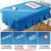 Toalha de Mesa para Alunos do Ensino Fundamental Capa Impermeável para Mesa Capa Especial para Mesa de Estudo de Sala de Aula Infantil Mesa de Escrita Infantil Pano de Mesa