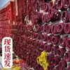 Contas soltas de cinábrio de alta pureza Botaian, acessórios para joias artesanais DIY, contas de areia dourada roxa, contas redondas de areia imperial