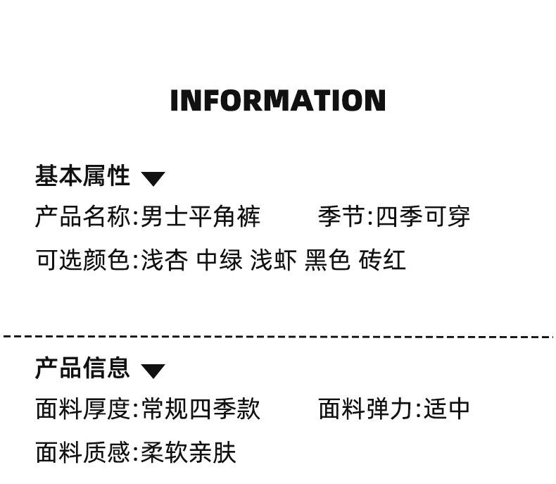 10-10详情页（金旭）_04.jpg
