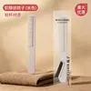 Kit Descartável de Escova de Dentes e Pasta de Dente para Hotéis, Pousadas e Alojamentos, Kit de Escova de Dentes com Cerdas Macias para Viagens de Negócios e Turismo, Adequado para Uso Doméstico e para Receber Hóspedes