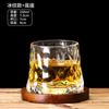 Copo Rotativo Popular Martelado de Vidro para Atacado para Bebidas Alcoólicas e Cerveja, Uso em Bar e Casa Copo de Uísque, Copo Giratório Giroscópio