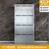 Gabinete de entrega para exteriores, de piso, para colgar en la pared, multi-puerta, acero inoxidable 304, buzón, apartamento residencial, almacenamiento de cartas exprés