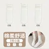 Nuevos calcetines de canalé con volantes de color liso para otoño e invierno, calcetines básicos de encaje estilo coreano versátiles para apilar para mujer, algodón