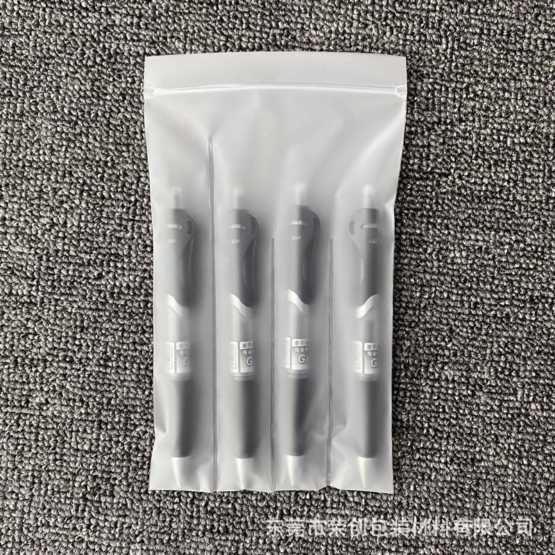 IMG_0957(20210816-103150)