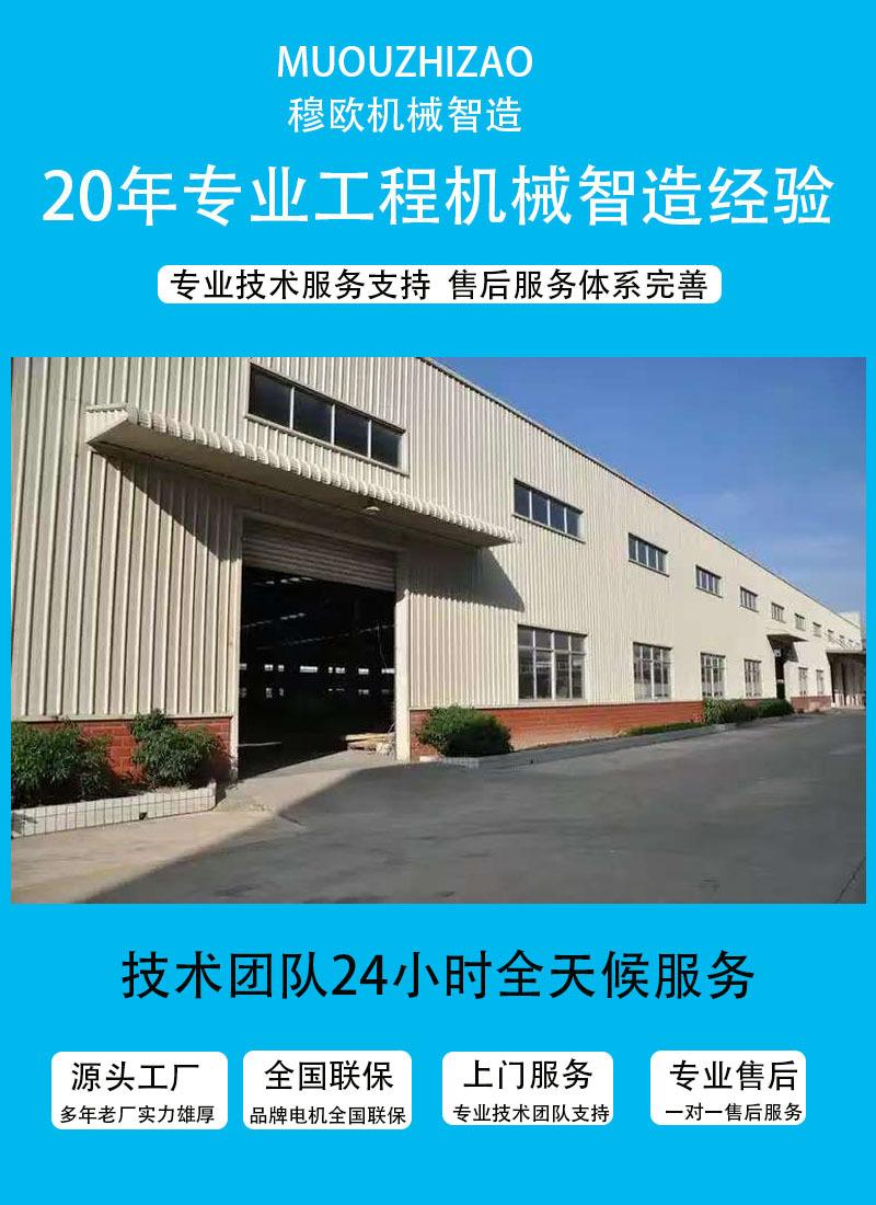 电动叉车图片