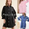 Amazon Europeo y Americano Transfronterizo 2024 Primavera y Verano Nuevo Exportación Manga Tres Cuartos Falda de Mezclilla Jumpsuit Holgado de Manga de Linterna para Mujer