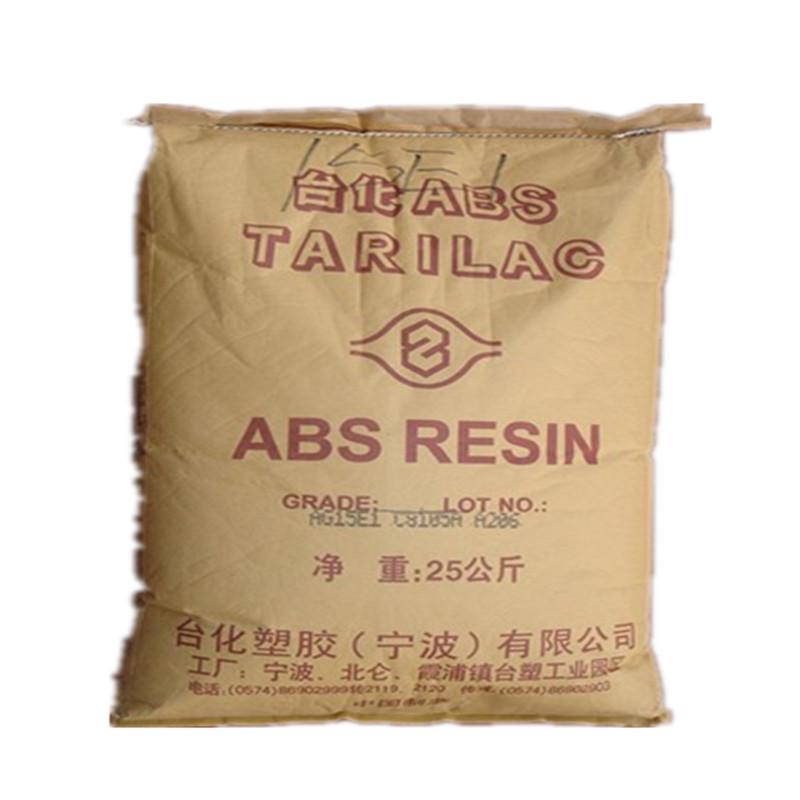 u=1620494175,772100707&fm=