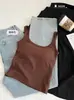 Nuevo estilo de principios de otoño, camisola inalámbrica acolchada para mujer, versátil para usar por fuera o por dentro, venta directa de fábrica