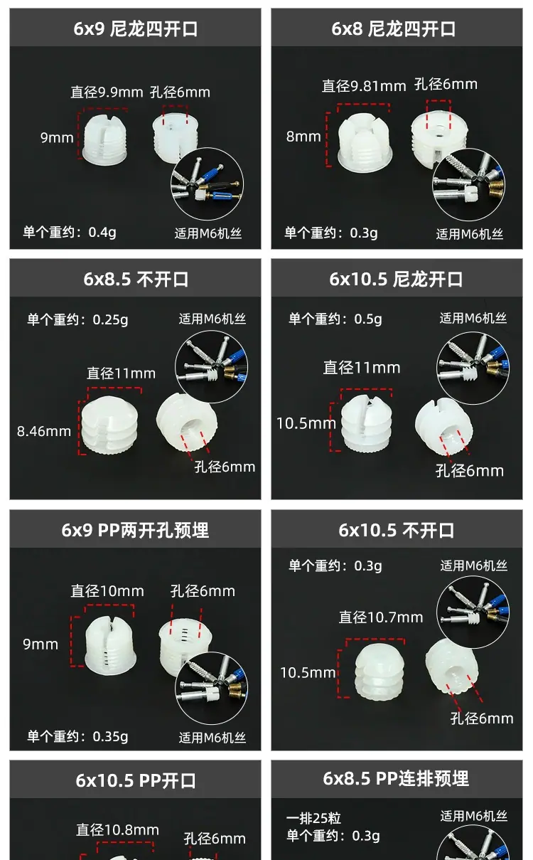 06详情_03.jpg