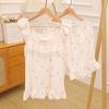 Pijamas de Algodón Nube para Mujer, Estilo Delgado, Primavera/Verano 2025, Conjunto Camisola y Pantalones Cortos, Mangas con Volantes, Ropa de Dormir de Dibujos Animados, Estilo Femenino