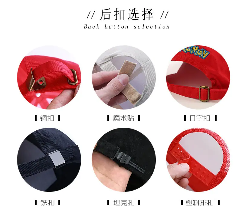 详情页_20