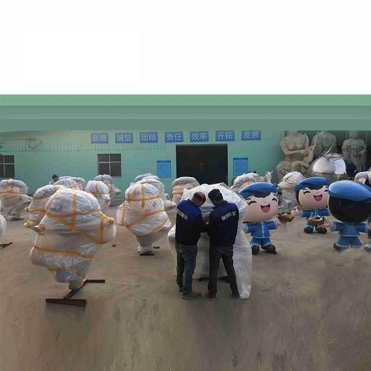 企业形象玻璃钢雕塑