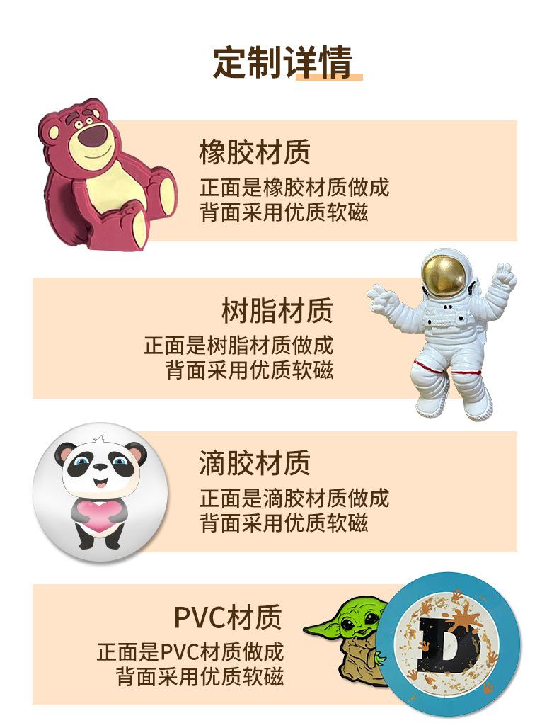 滴胶详情页_03.jpg