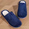 Sapatos de Algodão para Móveis, Chinelos Peludos Fechados com Listras para Mulheres, Uso Externo Outono e Inverno, Chinelos de Algodão Macios Antiderrapantes para Interior com Solado Espesso