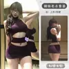 Conjunto de Suéter Sexy Roxo Vazado, Saia Bodycon Pura Tentação, Uniforme Sedutor para Mulheres