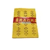 Papel-Moeda Perfurado Premium para Queimar, Culto aos Ancestrais, Papel Perfurado de Moeda de Cobre, Festival Qingming dos Fantasmas, Papel Bolha Amarelo no Atacado, Fácil de Queimar