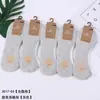 Primavera y verano nuevos calcetines casuales invisibles de color sólido para niños calcetines de barco especiales poco profundos color caramelo ventas directas de fábrica