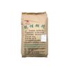 Dextrina Resistente Grado Alimenticio Fibra Dietética Soluble en Agua Suplemento Nutricional Bailong Chuangyuan Bebida Sólida