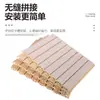 Venta al por mayor de fábrica Paneles de madera absorbentes de sonido Paneles de aislamiento acústico de fibra de madera de bambú Sala de KTV interior Sala de conferencias Sala audiovisual Sala de piano Absorción de sonido