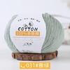 Gorro de punto con gancho de algodón y lana para bebé, grupo de lana para bebé, algodón agradable para la piel, hecho a mano, bufanda tejida DIY, línea de suéter