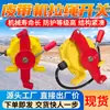 Interruptor de cuerda de tracción para cinta transportadora minera adaptable a diversas condiciones de operación, interruptor de cuerda de tracción para cinta transportadora minera de modo de rearme dual