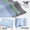Calzoncillos tipo bóxer sin costuras para hombre, talla grande, extendidos, antirozaduras, con estampado, shorts deportivos de algodón puro transpirables
