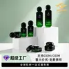 Frasco de vidro para maquiagem com gradiente preto e verde 50g frasco para creme frasco de sérum de luxo material de embalagem para cuidados com a pele fábrica de origem