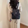 Mochilas Nuevas Elegantes Estilo Coreano Frescas y de Aspecto de Alta Calidad Verano 2026, Bolsos de Gran Capacidad Versión Coreana, Bolsos de Mujer al por Mayor
