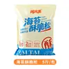 Sanduíches de Fio de Carne e Bolinhos de Arroz para Sushi Xinhuangji Atacado por Caixa Pacotes Grandes de 2,5kg para Assar e Venda Ambulante