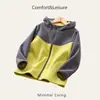 Chamarra con Capucha para Niños, Estilo Primavera y Otoño, Cárdigan de Forro Polar con Cremallera, Elegante y a la Moda, Versátil y Hermoso, Ropa Casual para Niños