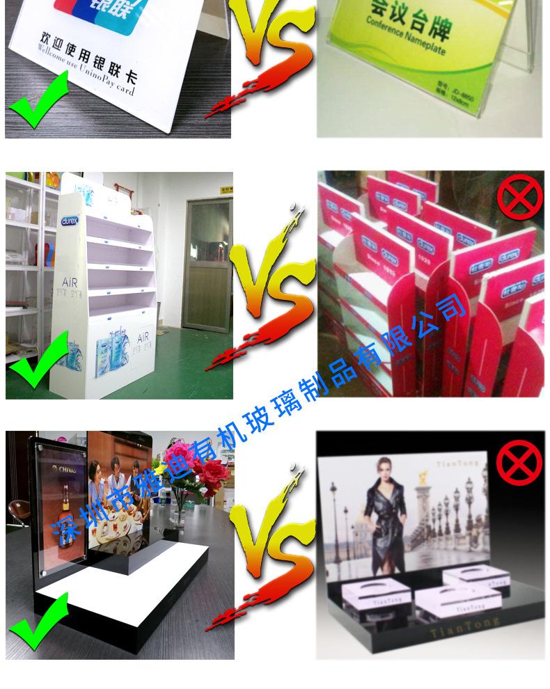 阿里巴巴详情整图01_02