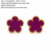 Nuevo Conjunto de Tres Piezas de Lujo de Nicho de Alta Gama, Collar, Pulsera y Pendientes de Acero de Titanio con Trébol de Cinco Hojas de Doble Cara para Mujer, Venta al por Mayor Transfronteriza