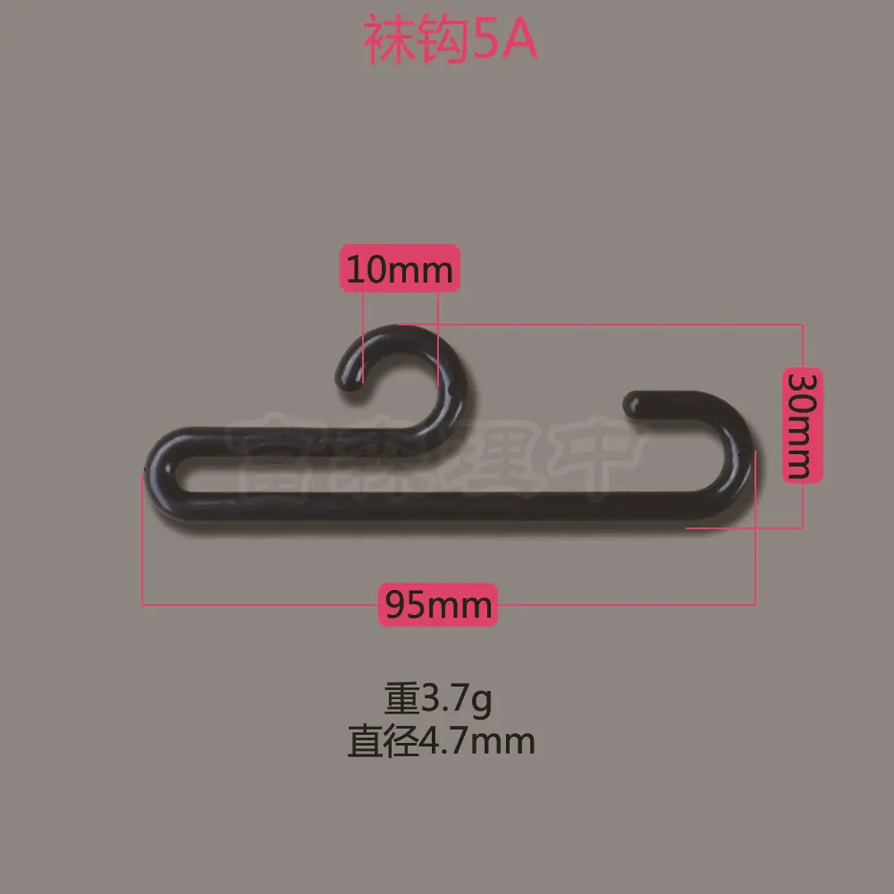 袜钩5A-CMYK