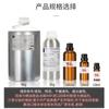 Extracto de Planta Francesa Grado Aromaterapia Aceite Esencial de Ylang Ylang Salón de Belleza Cuidado de la Piel Masaje Aceites Esenciales Materias Primas Fábrica OEM