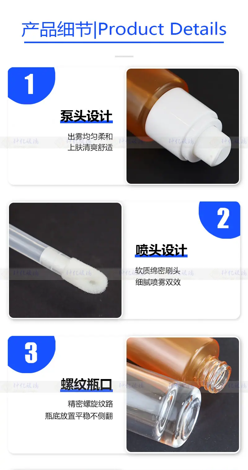 细节图最新.jpg