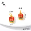 Tienda de oro con el mismo color que retiene el oro de arena vietnamita, color esmalte de gota de aceite, Nafu de la suerte, firma superior, collar, pulsera, accesorios, colgante