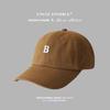Coreia do Sul verão branco creme rosa pequeno logotipo letra B boné repicado estudante boné de beisebol soft top rosto feminino pequeno