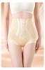 Fajas de Control de Abdomen de Cintura Alta para Mujer Panties Moldeadoras Sin Costuras Postparto Entrenador de Cintura Levanta Cadera Leggings para Mujer