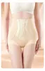 Pantalones moldeadores de abdomen de cintura alta posparto sin costuras, faja reductora de cintura, ropa interior levanta glúteos, leggings para mujer