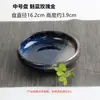 Vaso para Arranjo de Flores Inspirado em Zen, Arranjo de Flores para Tapete de Chá, Recipiente de Cerâmica para Flores, Ensino em Estilo Japonês, Prato de Flores Prático, Recipiente de Vaso, Rosa Dourado Estético