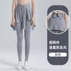 Primavera e Verão 2026 Novas Roupas Esportivas para Corrida, Fitness, Yoga Secagem Rápida Ajustadas Calça Saia Barbie Calça Yoga para Mulheres